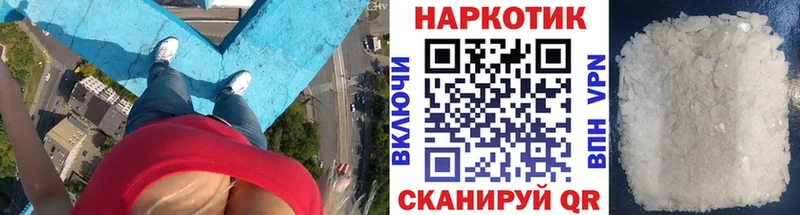Где найти наркотики Апрелевка Альфа ПВП  Гашиш  COCAIN 