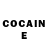 КЕТАМИН ketamine Czeremcha Zjadliwa
