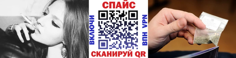мега как войти Апрелевка Бутират BDO сколько стоит