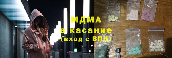 спиды Алексеевка