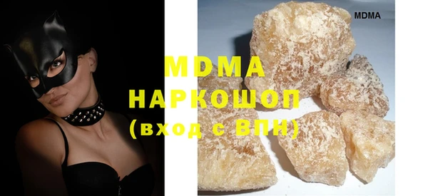 кокаин колумбия Алексин