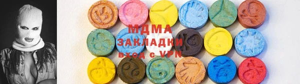 спиды Алексеевка