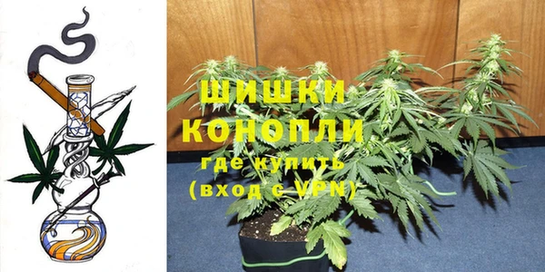 первитин Корсаков