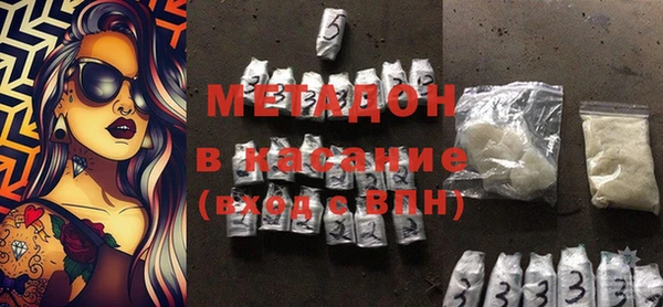 спиды Алексеевка