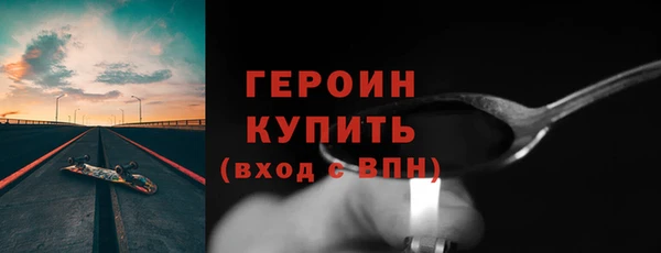 PSILOCYBIN Костерёво