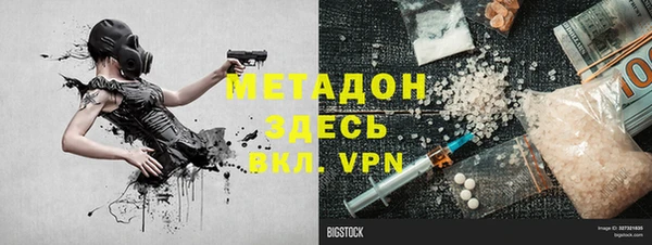 спиды Алексеевка