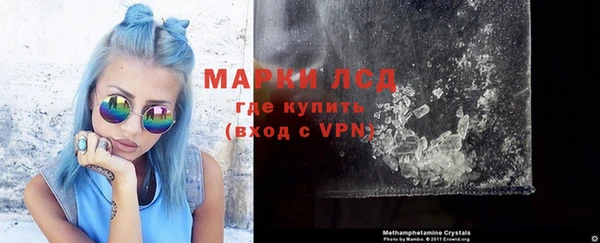 спиды Алексеевка