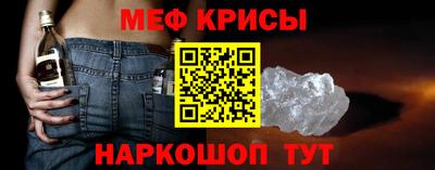 не бодяженный Ленинск-Кузнецкий