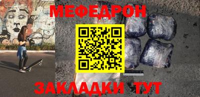 не бодяженный Ленинск-Кузнецкий