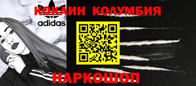 не бодяженный Ленинск-Кузнецкий