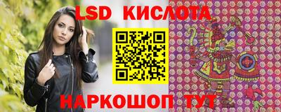 не бодяженный Ленинск-Кузнецкий
