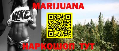 COCAINE Лениногорск