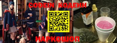 не бодяженный Ленинск-Кузнецкий