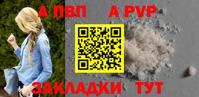 не бодяженный Ленинск-Кузнецкий