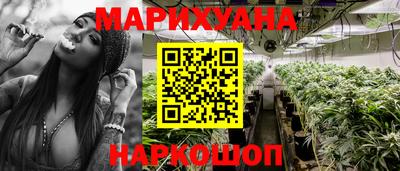 COCAINE Лениногорск