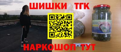 COCAINE Лениногорск