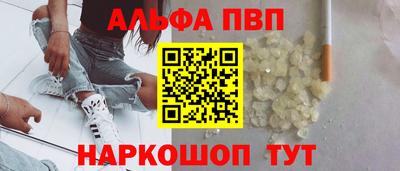 COCAINE Лениногорск