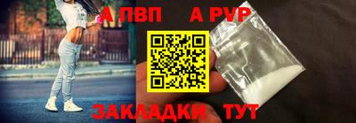 не бодяженный Ленинск-Кузнецкий