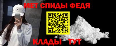 не бодяженный Ленинск-Кузнецкий
