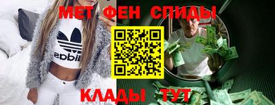 наркотики Лесной