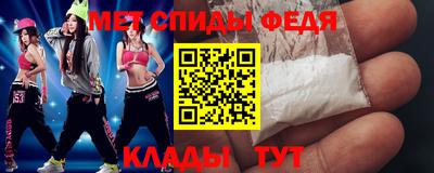 COCAINE Лениногорск