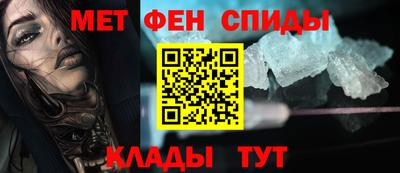 COCAINE Лениногорск