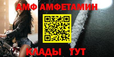 не бодяженный Ленинск-Кузнецкий
