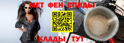 COCAINE Лениногорск