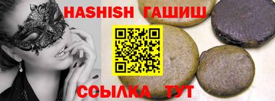 не бодяженный Ленинск-Кузнецкий