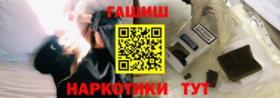COCAINE Лениногорск