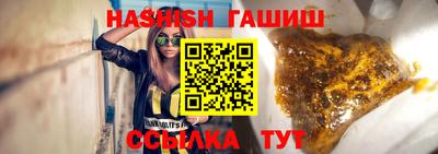 не бодяженный Ленинск-Кузнецкий