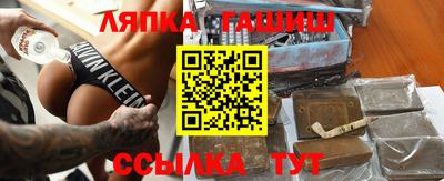 COCAINE Лениногорск