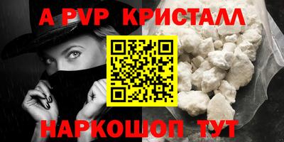 не бодяженный Ленинск-Кузнецкий