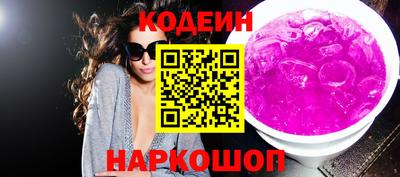 не бодяженный Ленинск-Кузнецкий