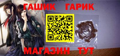 не бодяженный Ленинск-Кузнецкий