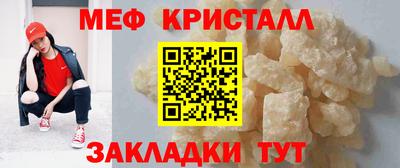 наркотики Лесной