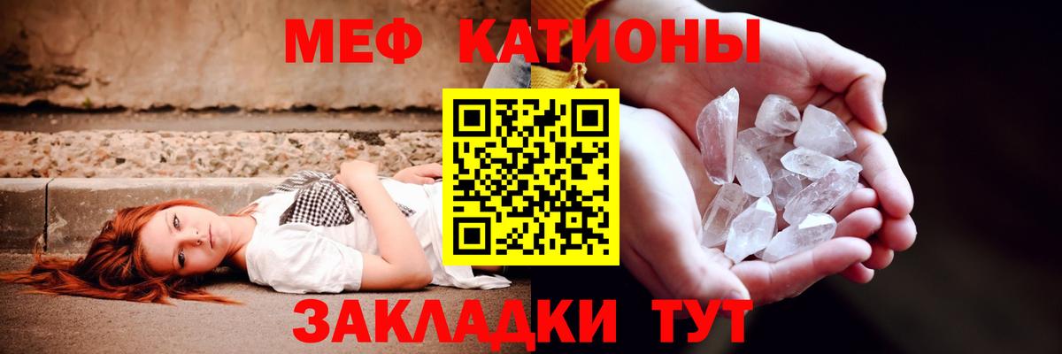 МЯУ-МЯУ мяу мяу  МЯУ-МЯУ  Апрелевка  Вход с VPN  МЯУ-МЯУ мяу мяу 