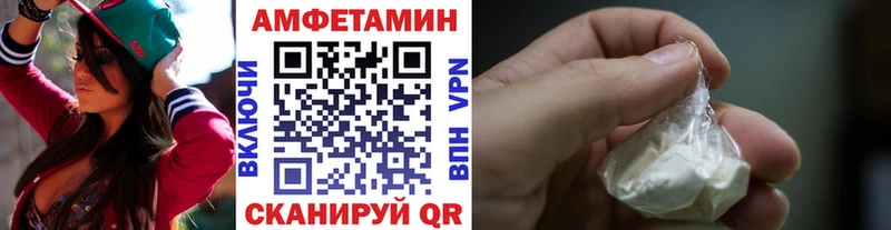 где продают наркотики  Апрелевка  Первитин пудра 
