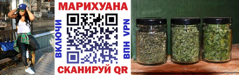 как найти закладки  Апрелевка  Шишки марихуана план 
